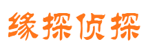 四方台外遇调查取证